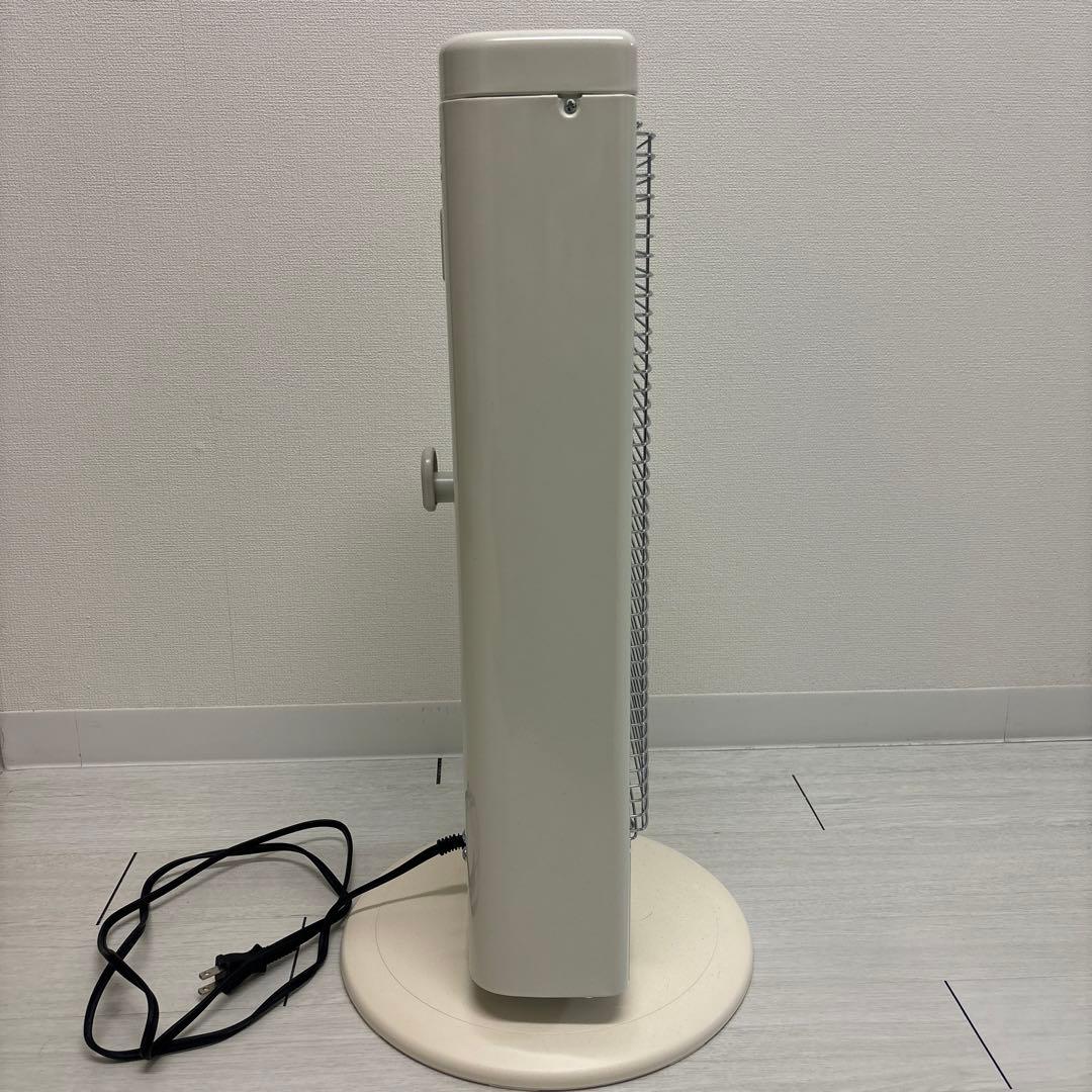 アラジン ALADDINグラファイトヒーター 遠赤外線 AEH-G100D(W)