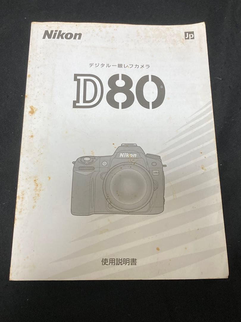Nikon D80 デジタル一眼レフカメラ