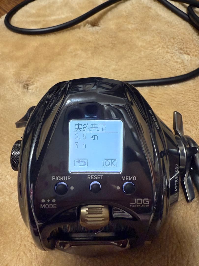 DAIWA シーボーグ400J