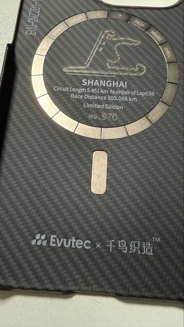 Evutec×千鳥織 ケブラー iPhone15Pro 限定970