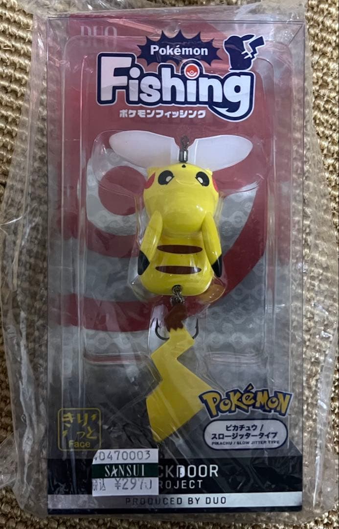 ポケモンフィッシング DUO×Pokemon コンプリートセット