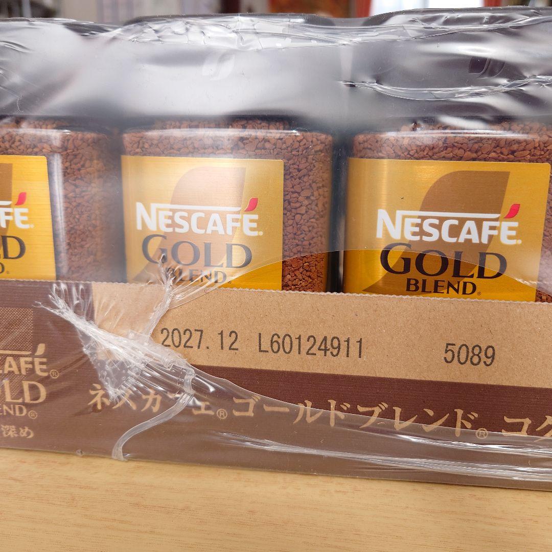 【新品】NESCAFE　ネスカフェ　ゴールドブレンド　コク深め　120g✖12本