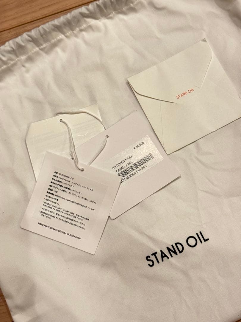 靴 STAND OIL HATCHED MULE CAMEL 24cm