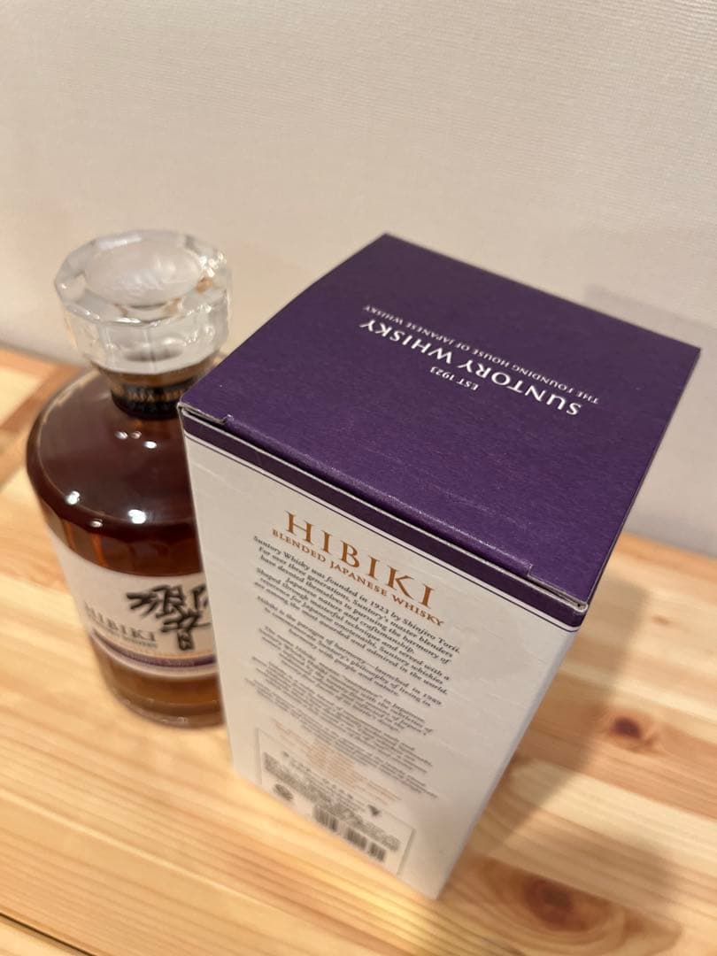 サントリー 響 ジャパニーズハーモニー マスターズセレクト