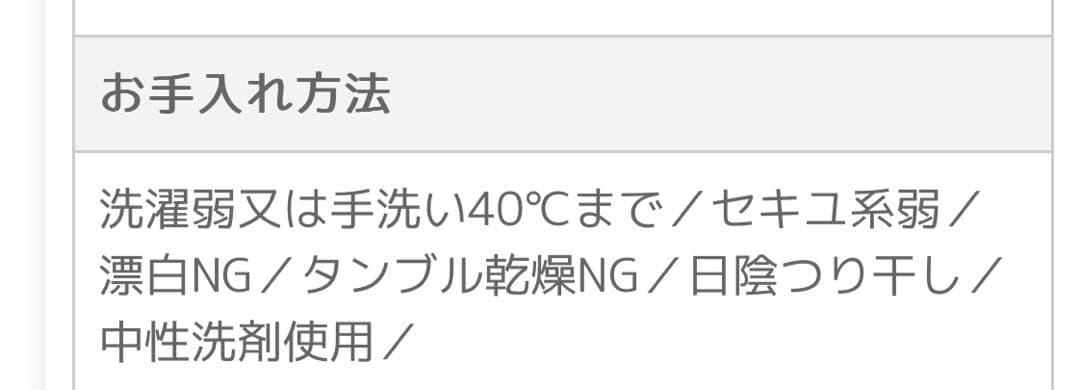 TEIJIN マイクロフラッフィー 掛け布団 シングル