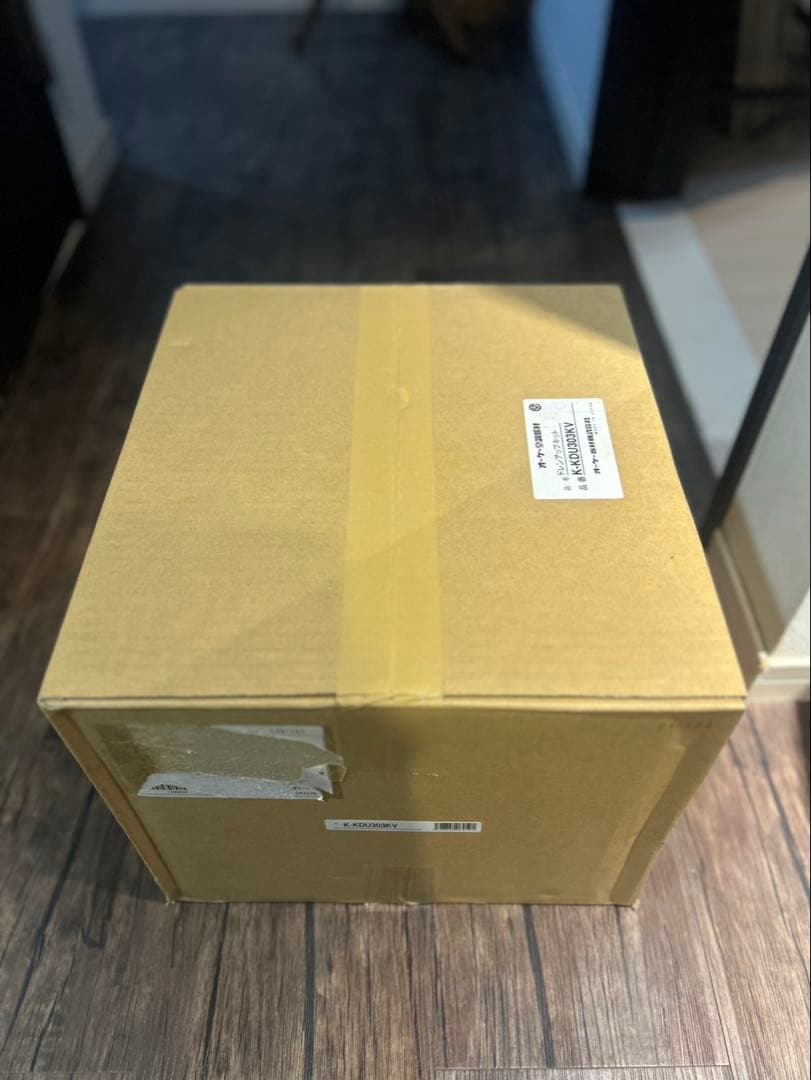 新品❗️オーケー器材　ドレンアップキット　K-KDU303KV