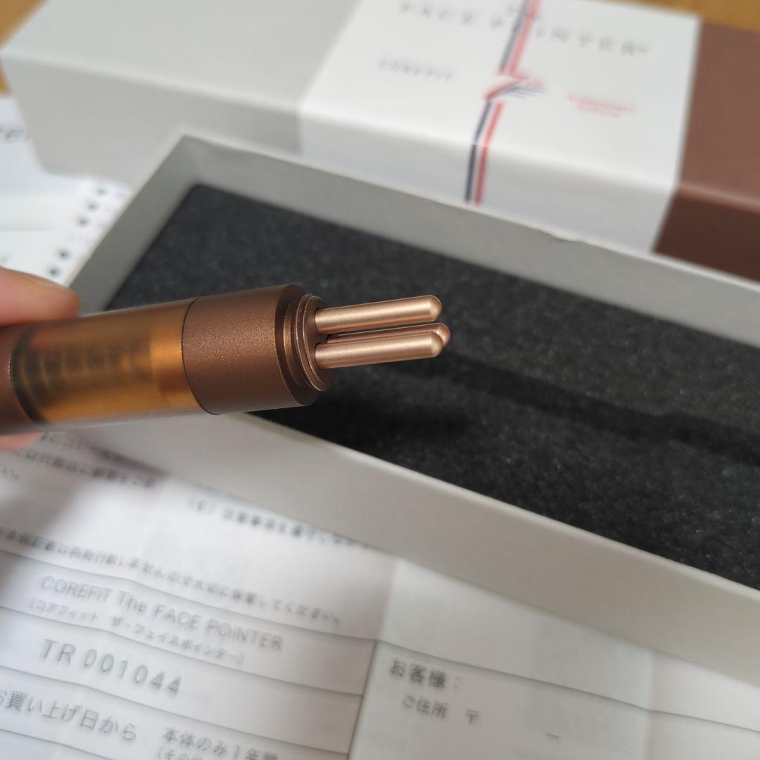 コアフィット‪ フェイスポインター‪‪ 7th　ディープレッド‪