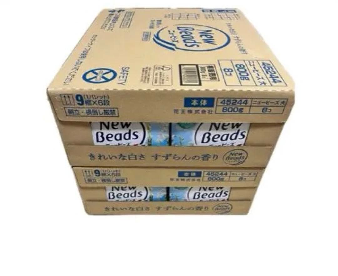【2箱16コ】ニュービーズ　粉　洗剤　800g×16コ