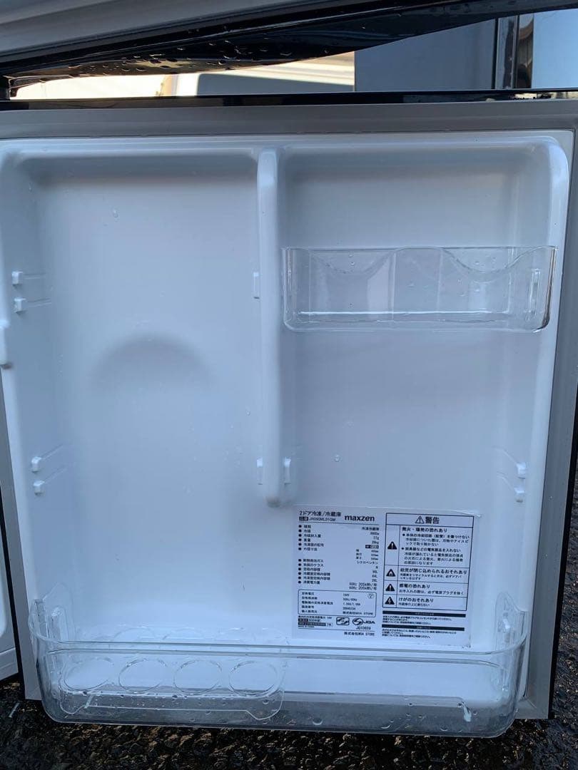 ♻️送料設置無料　maxzen 2ドア冷凍冷蔵庫　JR090ML01GM