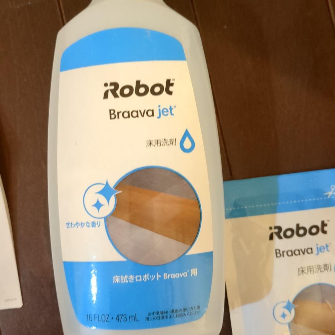 iRobot Braava 床拭きロボット390J本体と付属品　充電器なし