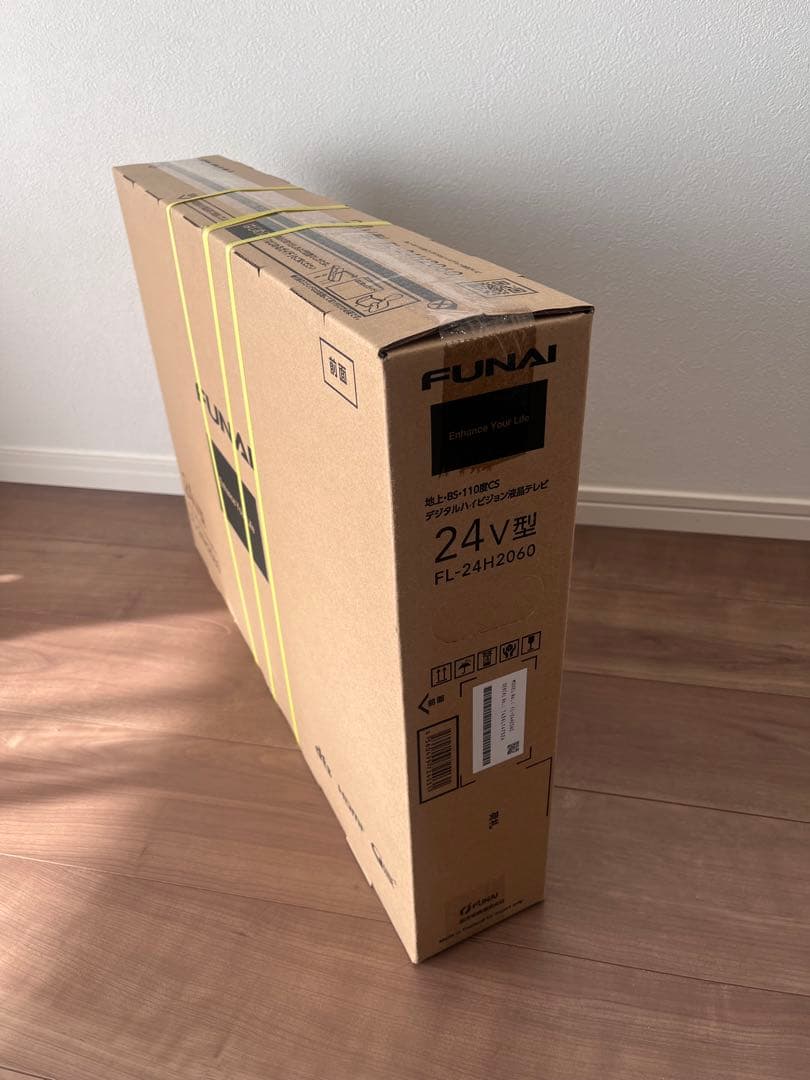 FUNAI 24V型液晶テレビ FL-24H2060