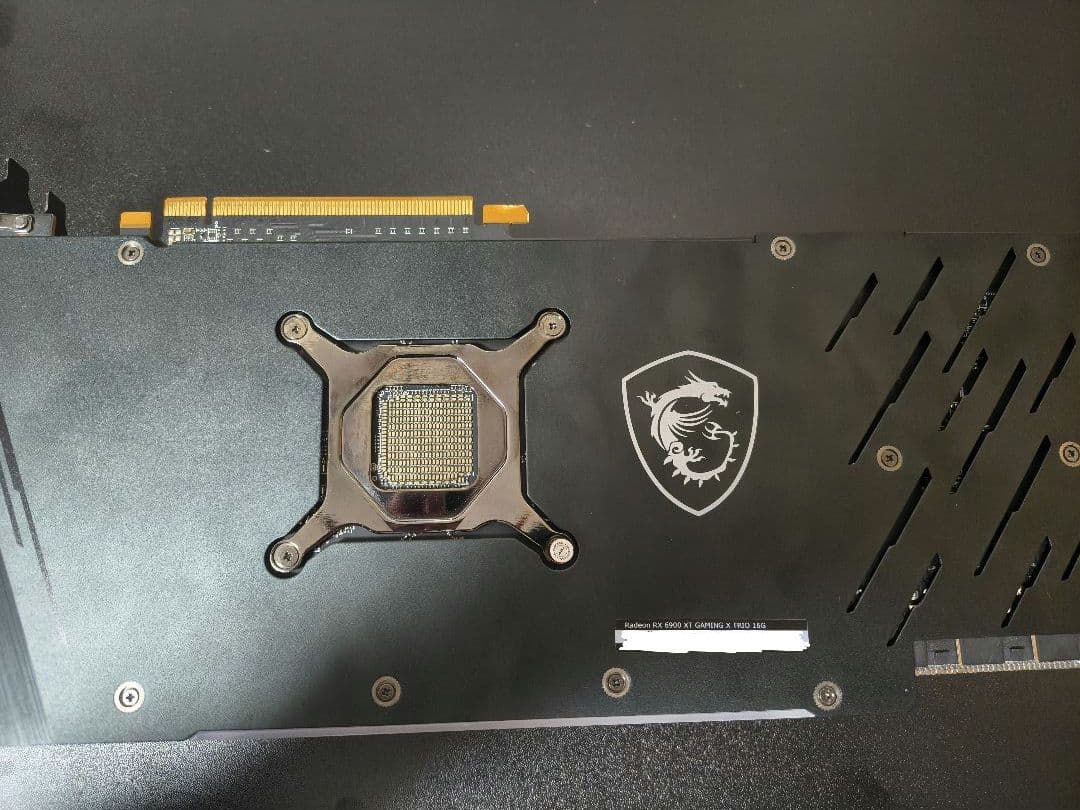 グラフィックボード・グラボ・ビデオカード Radeon RX 6900 XT GAMING X TRIO 16G