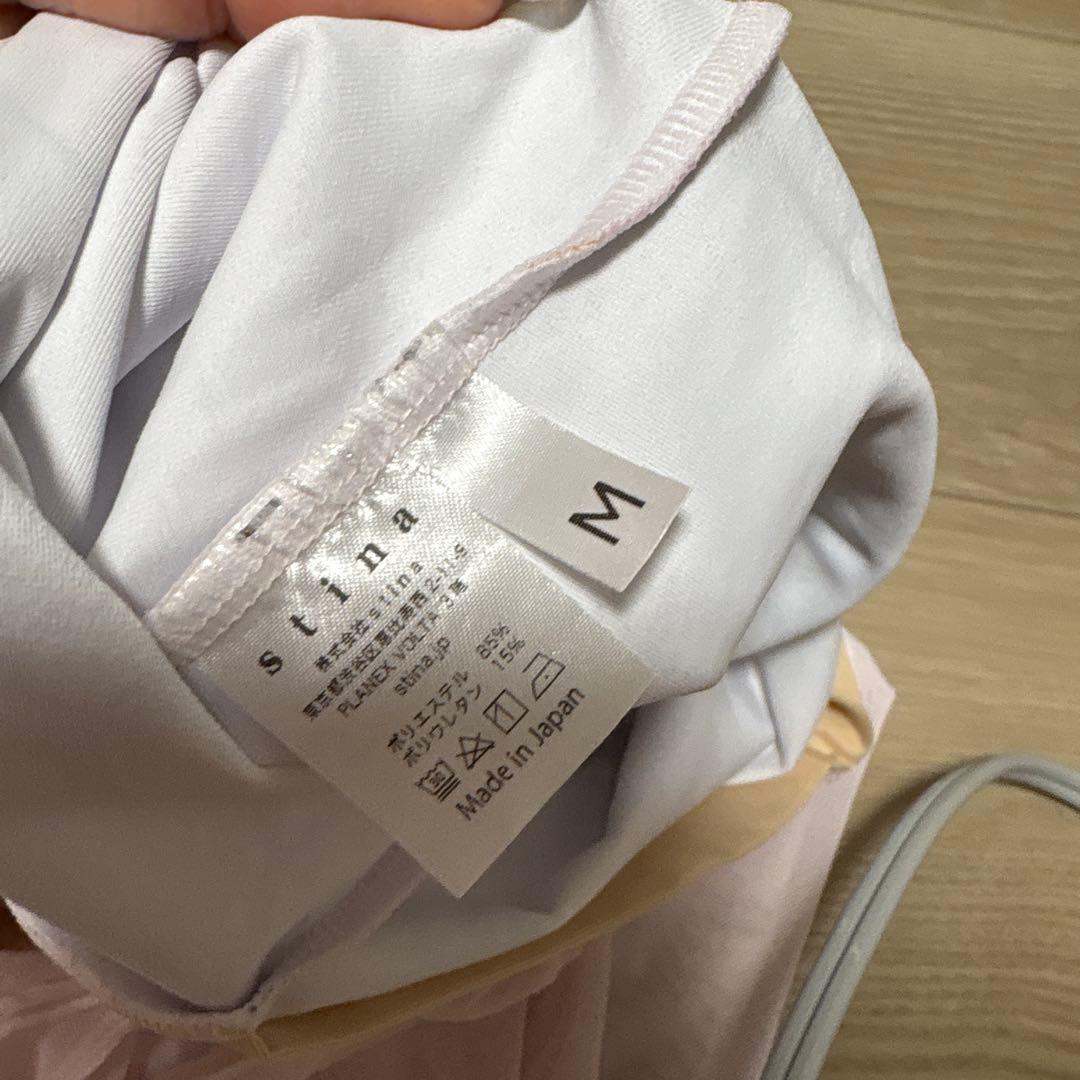 stina 花柄長袖レオタード