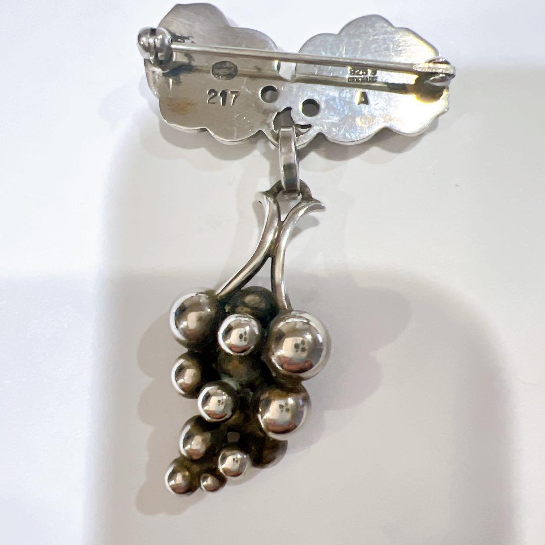 ジョージジェンセン 217Aブローチ・ぶどうモチーフ