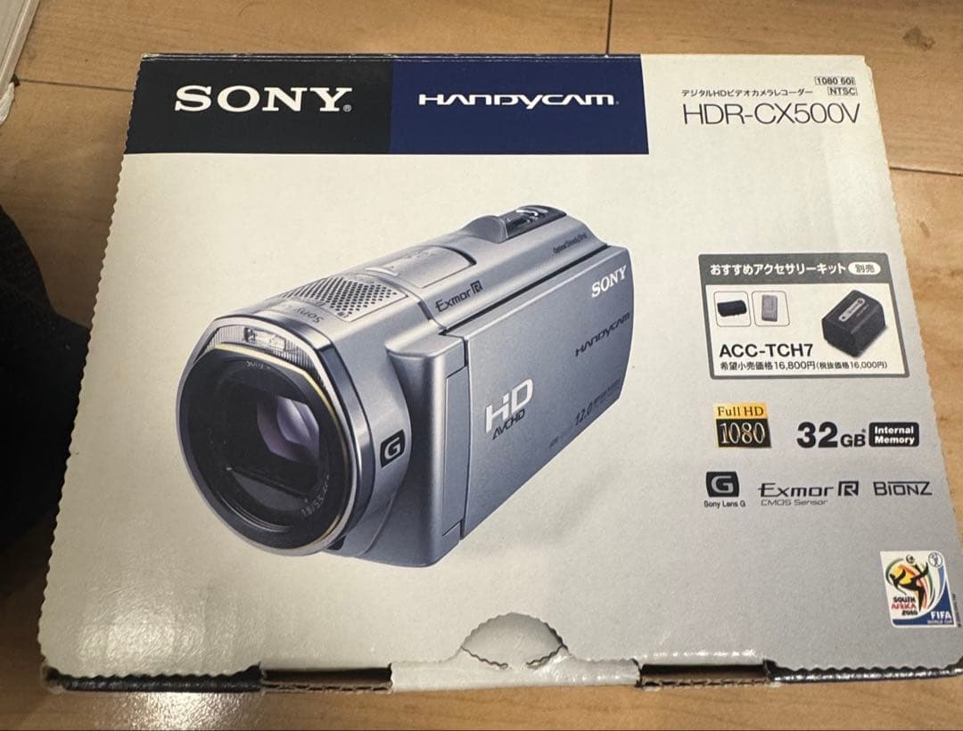 SONY ビデオ HDR-CX500V 完動品 付属多数
