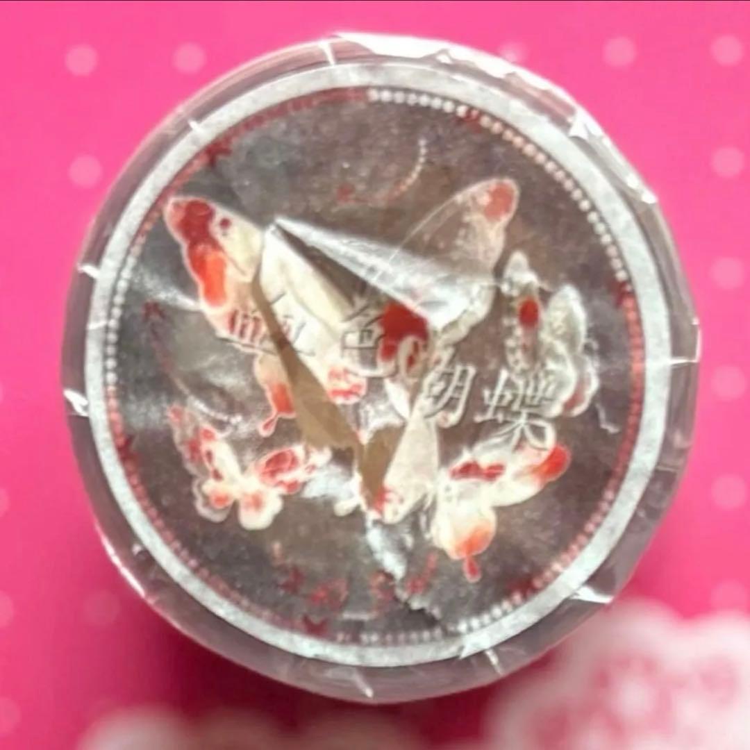 贝壳光 6cm×10m 血色蝴蝶 海外マスキングテープ　海外マステ　蝶