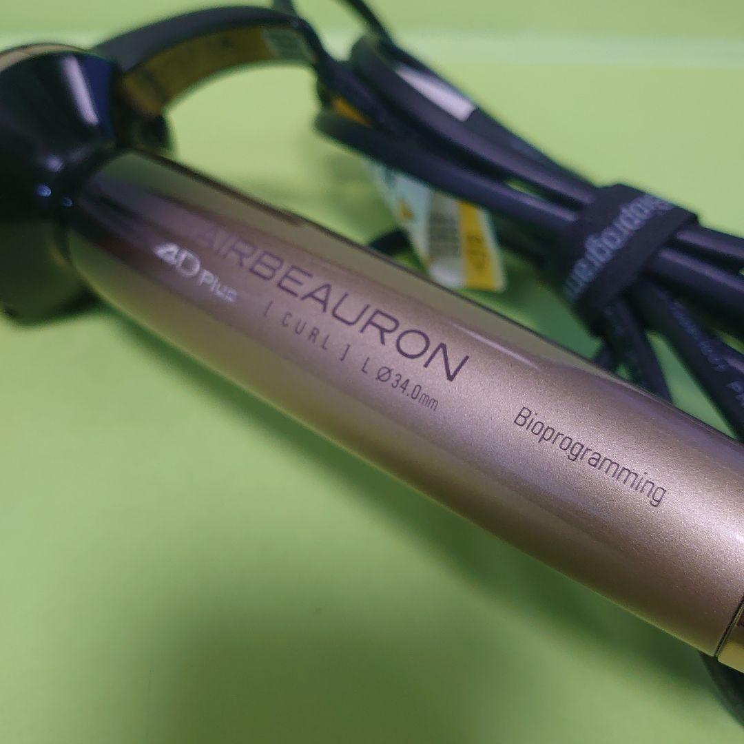 【ヘアビューロン】4D Plus Curl 【Ｌ】34mm カールアイロン・美品