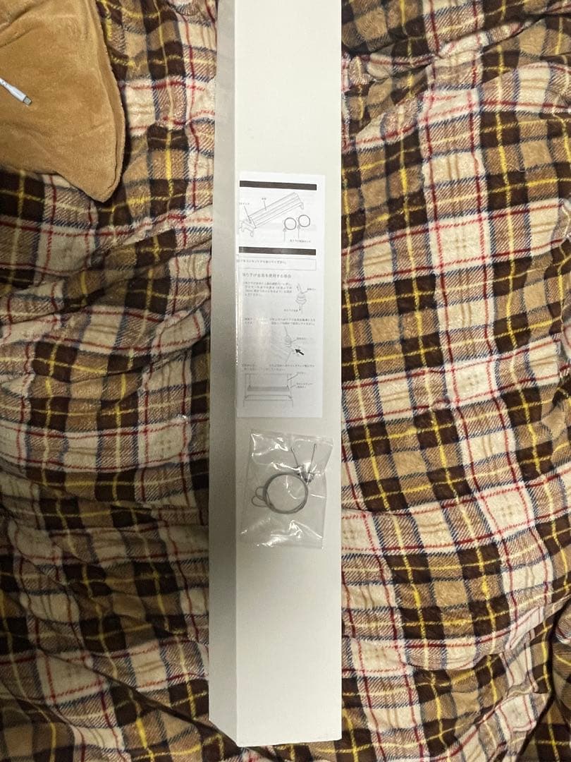 ライト・照明器具 TRIANGLE LED GROW 900