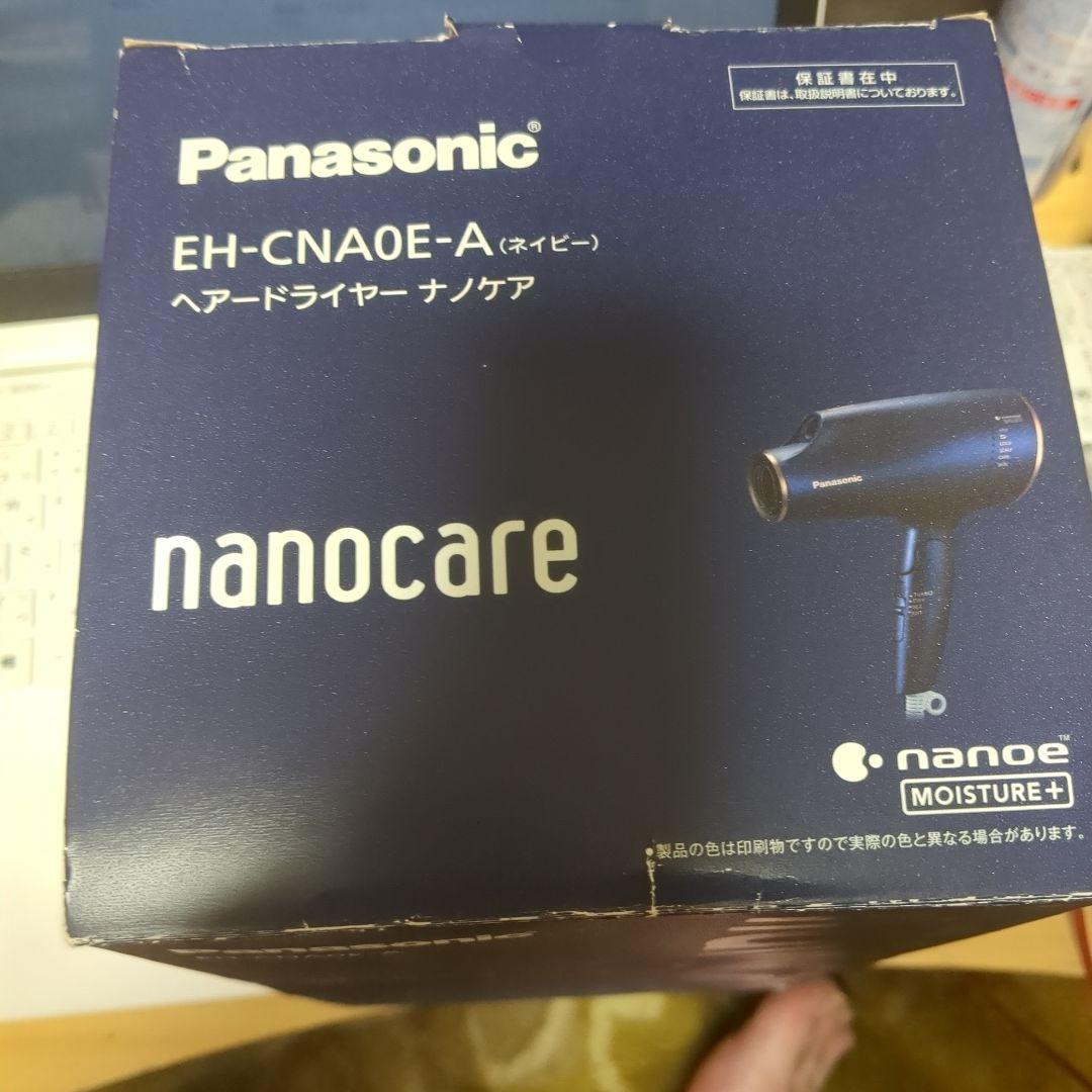 Panasonic ヘアドライヤー ナノケア 21年製 EH-CNA0E-A