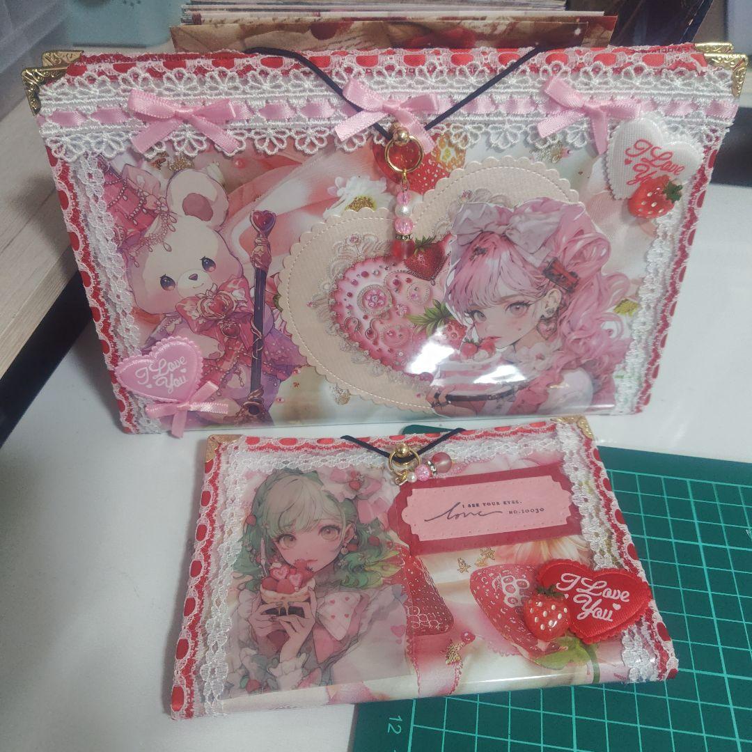 平袋８点セット（nene様天空シリーズ）