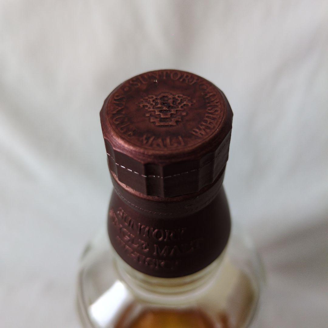 サントリー 山崎 シングルモルト シェリーカスク 2016 エディション 空き瓶