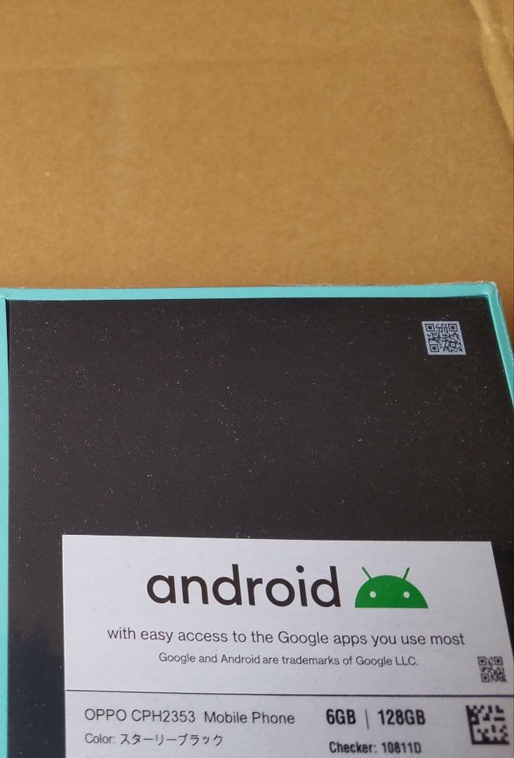 シュリンク新品未開封 OPPO reno 7a SIMフリー