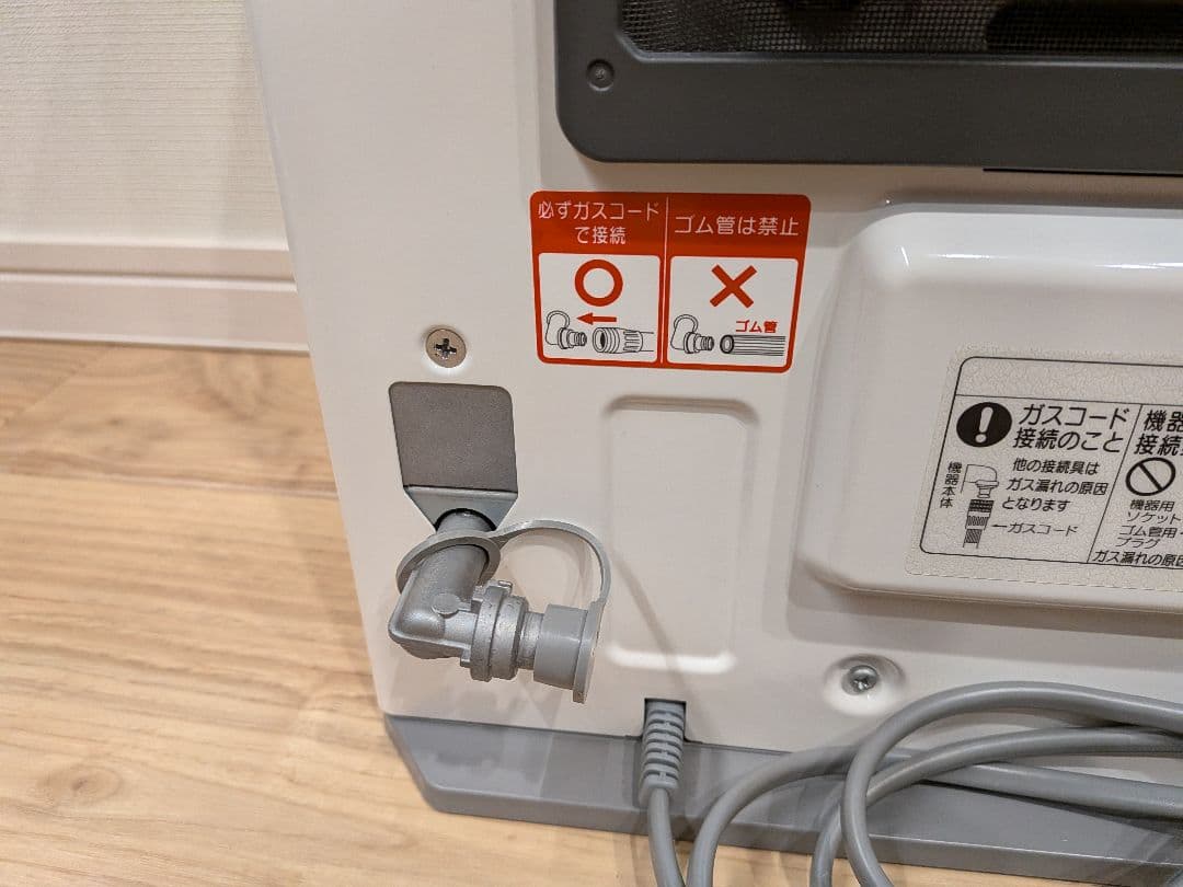 NORITZ 都市ガス ガスファンヒーター GFH-4006S-13A 20年製