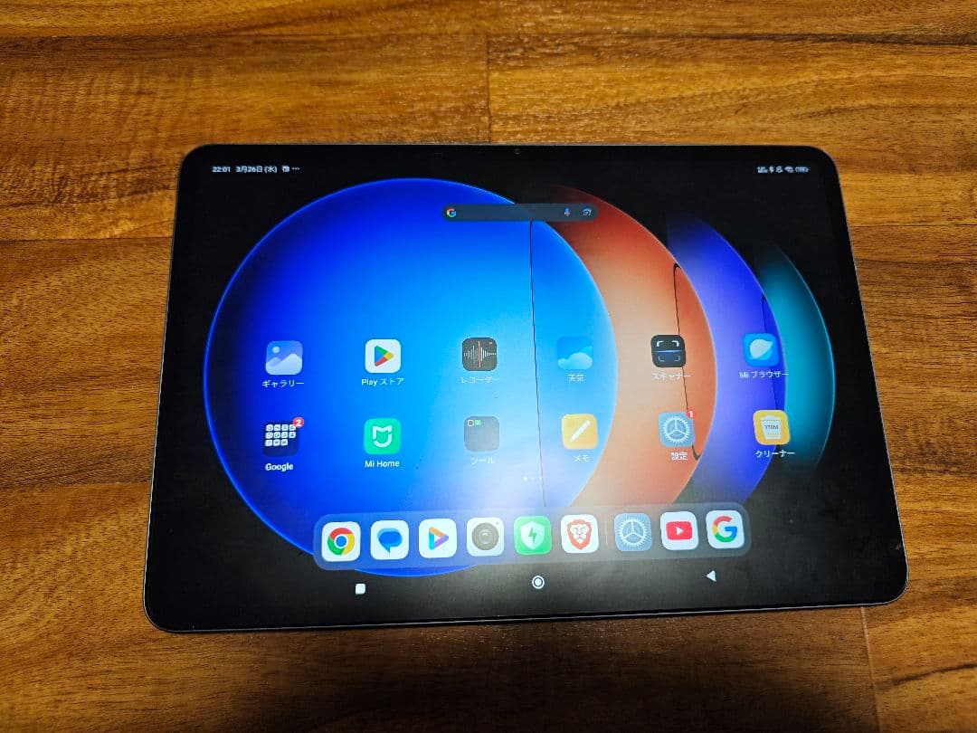 Xiaomi Pad 6s Pro 12.4 8GB+256GBモデル（箱無し）