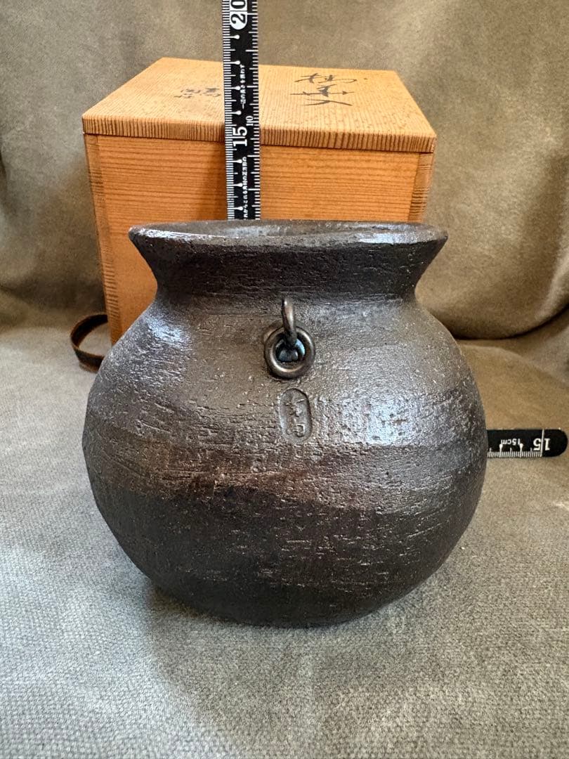 吉向陶荘（造）　掛花入