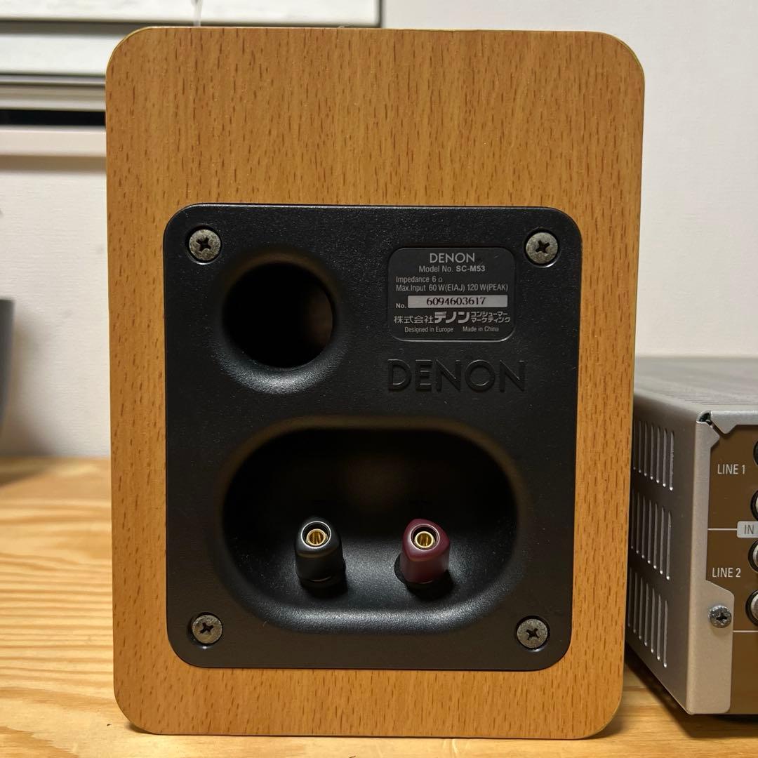 DENON RCD-M33 ミニコンポ