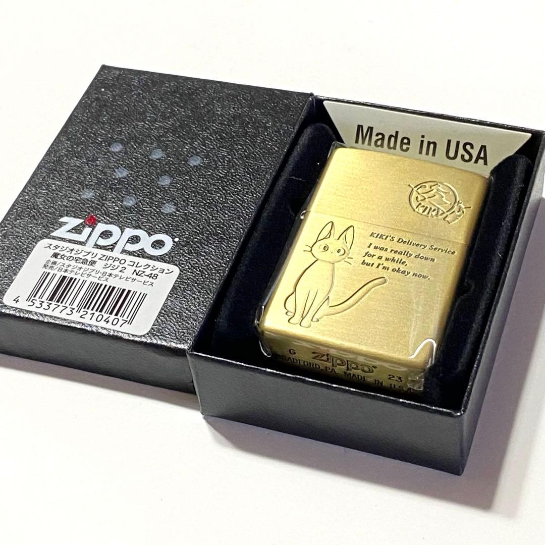 新品 ZIPPO 魔女の宅急便 ジジ 2 黒猫 スタジオジブリ ジッポーライター