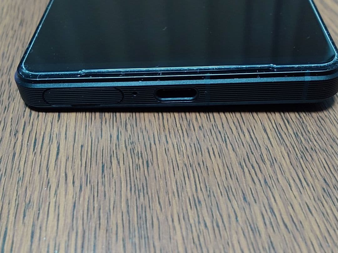 (Bell) XPERIA1Ⅴ XQ-DQ44 SIMフリー スマホ本体