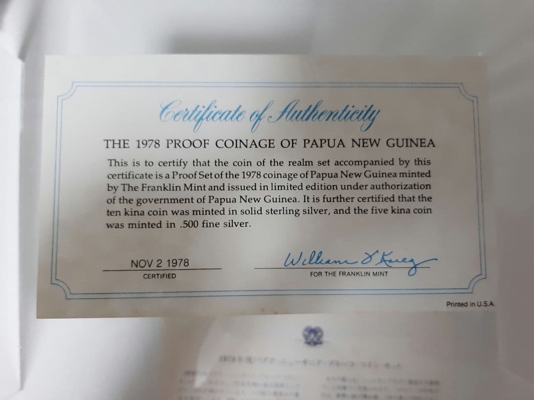 フランクリンミント　銀製　大型　スターリングシルバー　プルーフ　セット出し