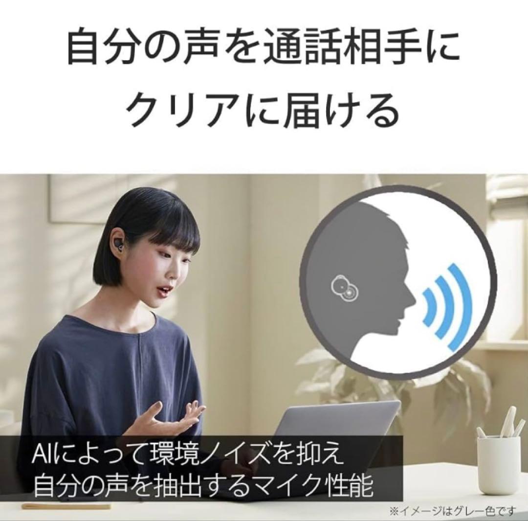 SONY LinkBuds 完全ワイヤレスイヤホン 耳を塞がないスタイル 未開封