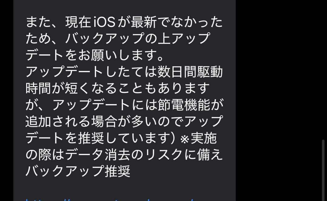 iPadPro11インチ第4世代128GB Wi-Fi+Cellular