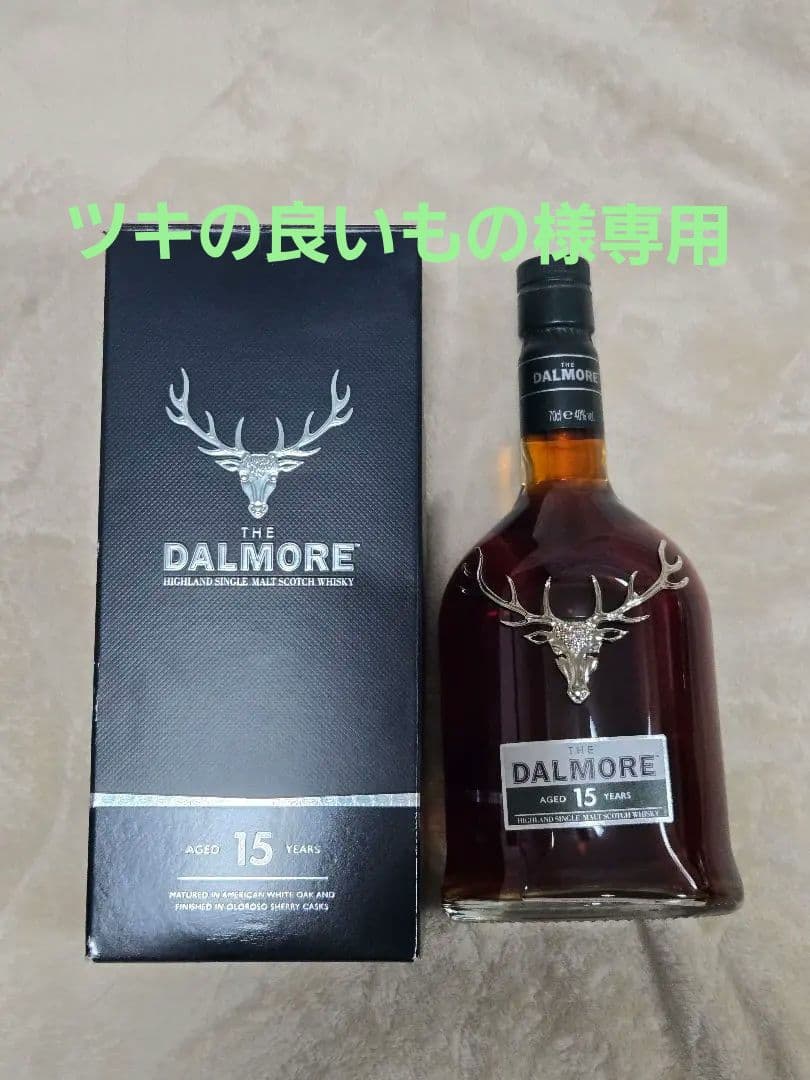 DALMORE 　ダルモア15年 　シングルモルトウイスキー