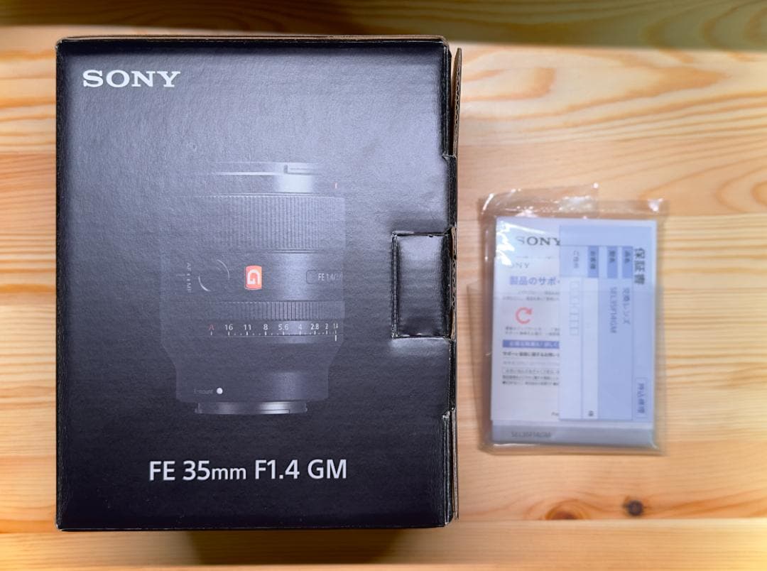 美品 SONY FE 35mm F1.4 GM SEL35F14GM ソニー