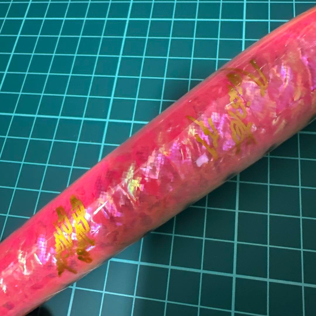 貝田ルアー ツイスター F1