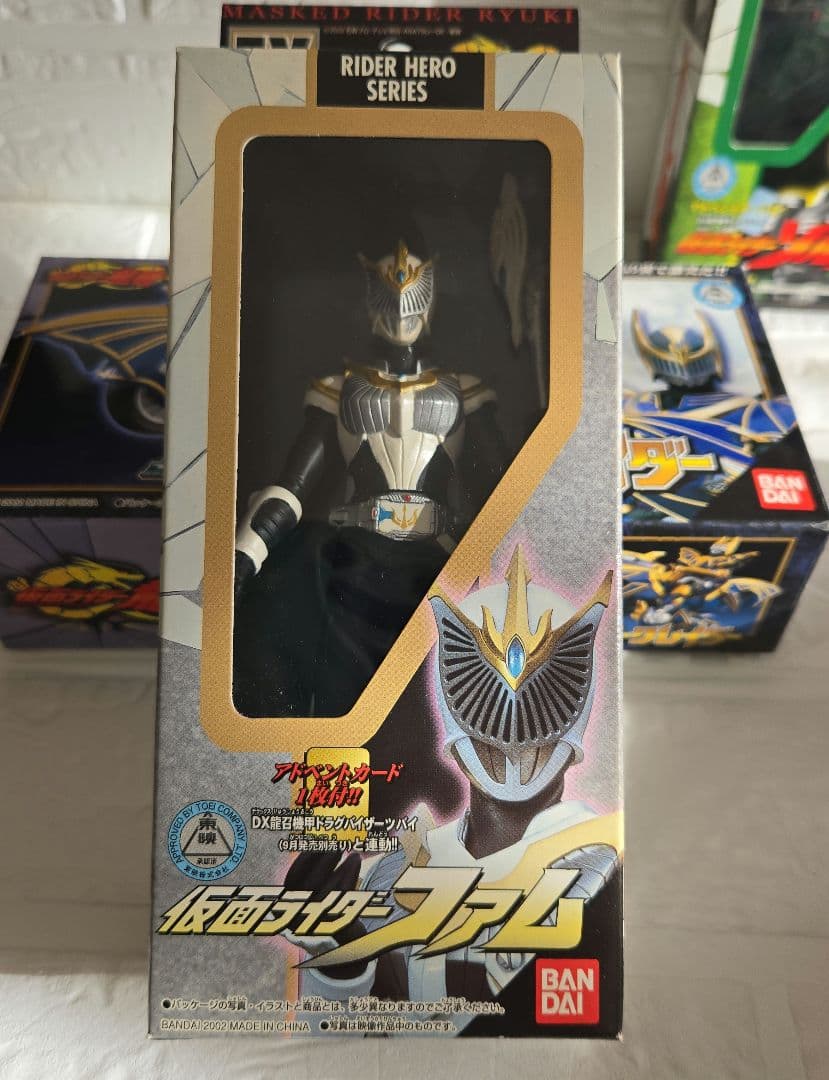 ☆仮面ライダー龍騎フィギュア 5体+ダークレイダーセット！