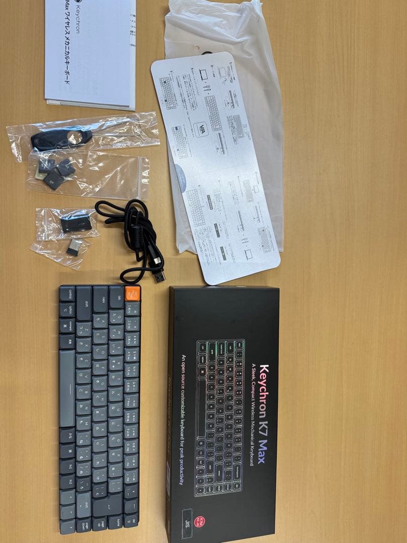 Keychron K7 Max ワイヤレスメカニカルキーボード