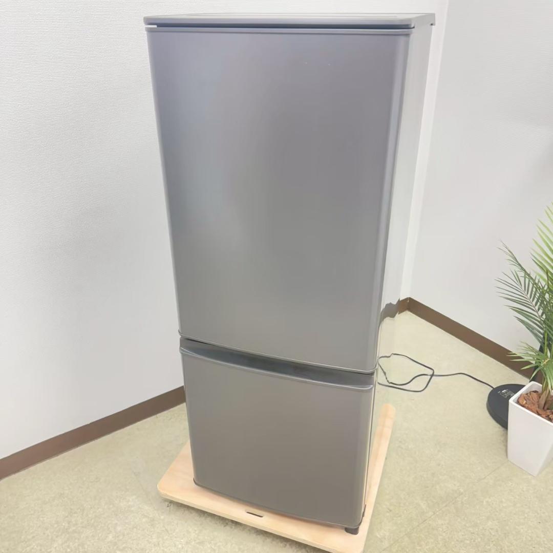 三菱 冷蔵庫 小型 一人暮らし 2ドア 146L 2023年製 3ヵ月保証