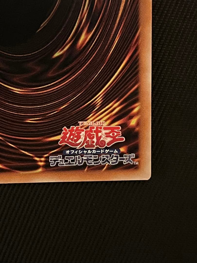 遊戯王　紅涙の魔　ラクリモーサ　25thシークレットレア