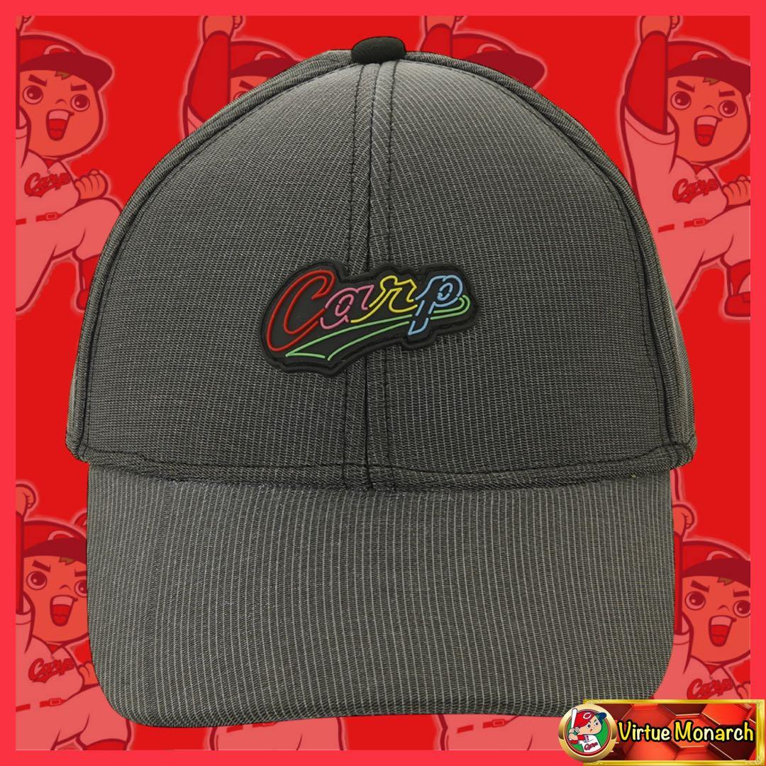 光るキャップ　広島東洋カープ