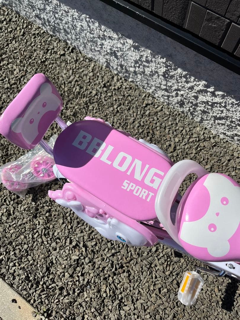 自転車　16インチ　組み立て　難あり　ピンク　札幌取引でお値引き