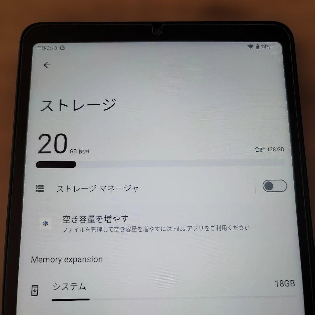 Alldocube iPlay60 mini Turbo 8.4インチタブレット