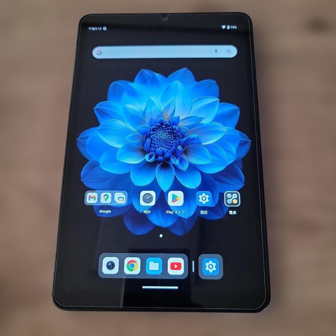 Alldocube iPlay60 mini Turbo 8.4インチタブレット