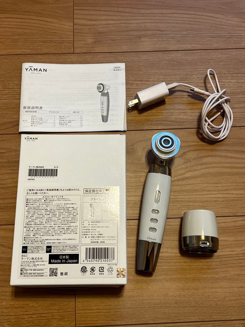 【1度短時間使用のみ】ヤーマン RF美顔器 ブライトリフト HRF-40S