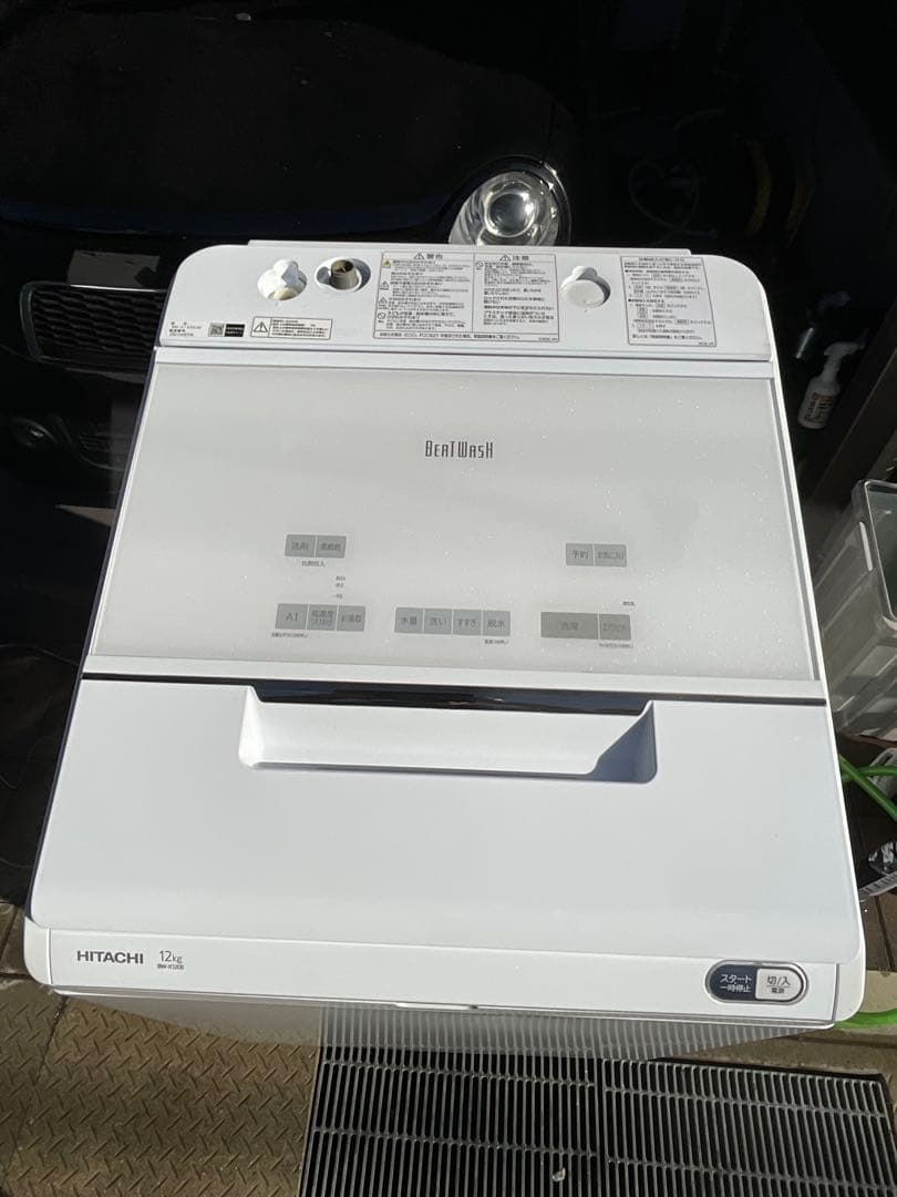 【分解洗浄済み】　日立全自動洗濯乾燥機　ビートウォッシュ BW-X120E