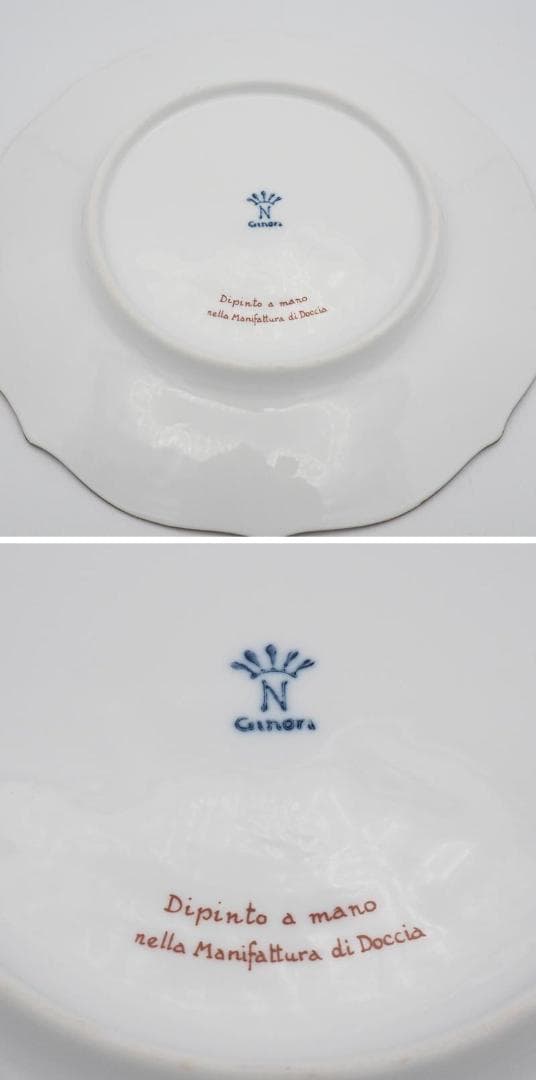 リチャードジノリ カポディモンテ プレート 22cm カラーレリーフ #4