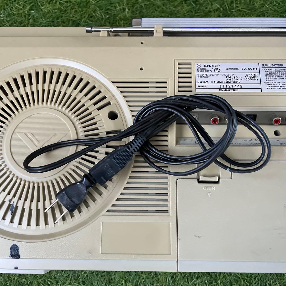 SHARP SEARCHER-WF GF-757 アンティーク　ラジカセ